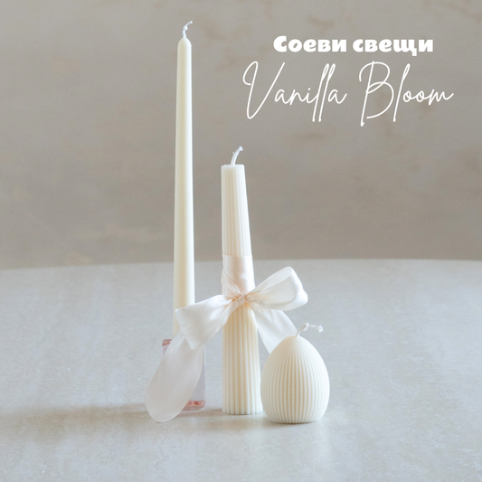 Сет Соеви свещи "Vanilla Bloom"